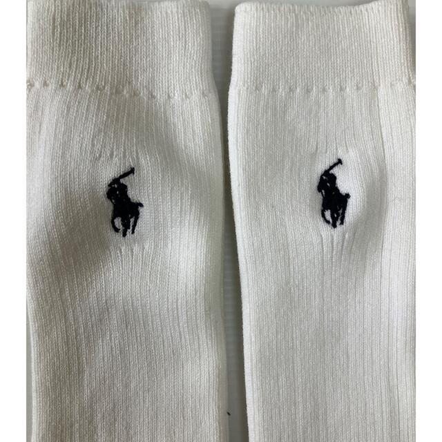 POLO RALPH LAUREN(ポロラルフローレン)の【未使用】POLO ポロラルフローレン子供ハイソックス　2足セット売り キッズ/ベビー/マタニティのこども用ファッション小物(靴下/タイツ)の商品写真