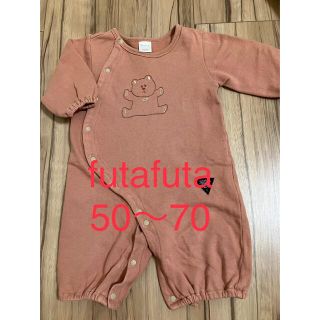 フタフタ(futafuta)の【 専用 】ロンパース  50 60 70 春　秋　冬(ロンパース)