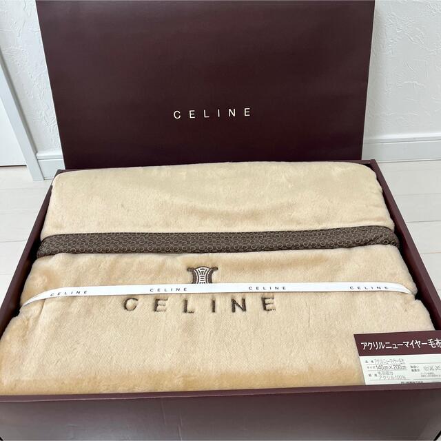 【新品】セリーヌ★CELINE★アクリル毛布★マカダム柄★140×200サイズ