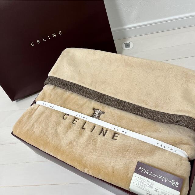 celine(セリーヌ)の【新品】セリーヌ★CELINE★アクリル毛布★マカダム柄★140×200サイズ インテリア/住まい/日用品の寝具(毛布)の商品写真