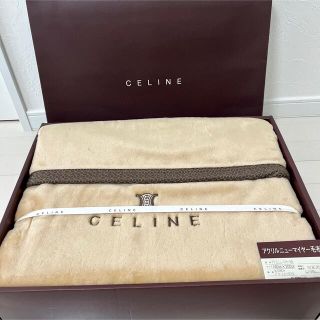 セリーヌ(celine)の【新品】セリーヌ★CELINE★アクリル毛布★マカダム柄★140×200サイズ(毛布)