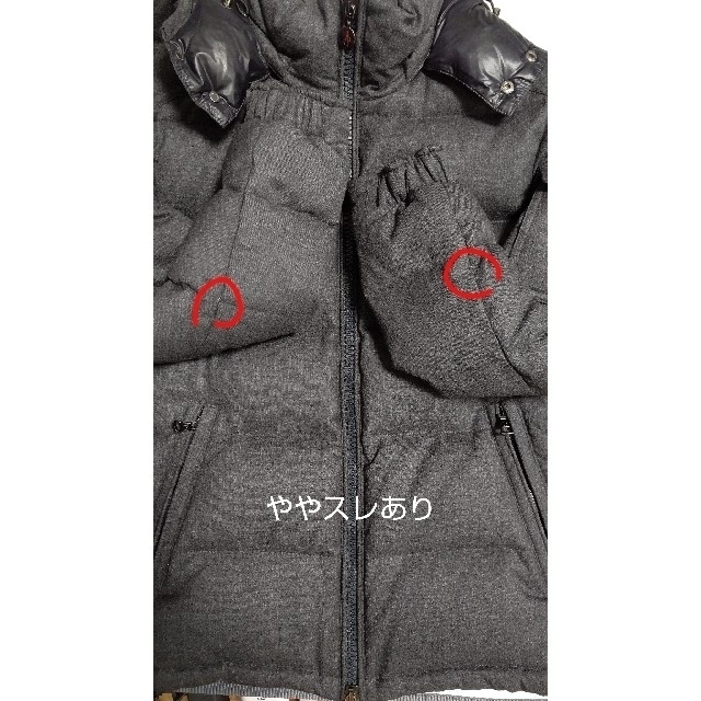 MONCLER(モンクレール)のMONCLER　モンクレール　MONTGENEVRE モンジュネーブル　1 メンズのジャケット/アウター(ダウンジャケット)の商品写真