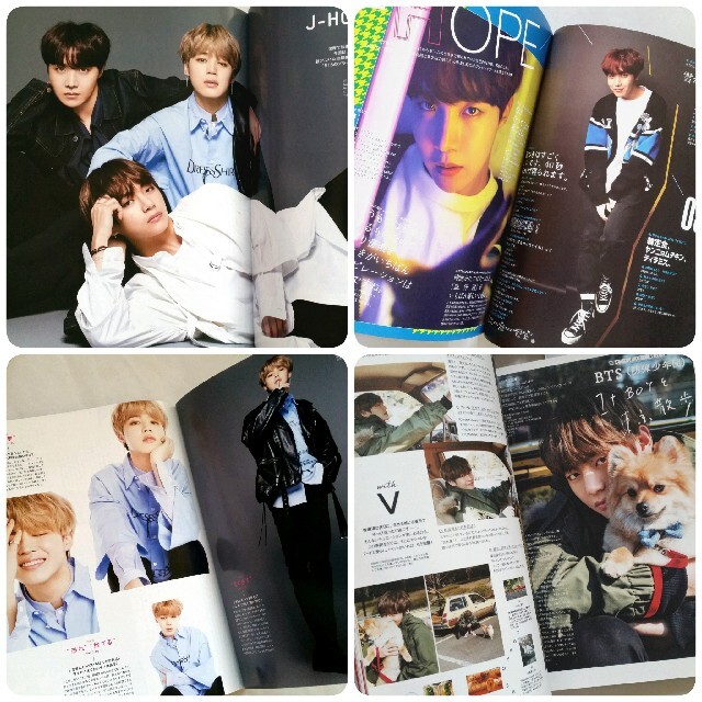 防弾少年団(BTS)(ボウダンショウネンダン)のBTS ◆ J-HOPE・JIMIN・V 掲載雑誌 4冊セット エンタメ/ホビーの雑誌(ファッション)の商品写真