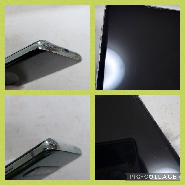 Galaxy S10 グリーン 128GB SIMフリー 6