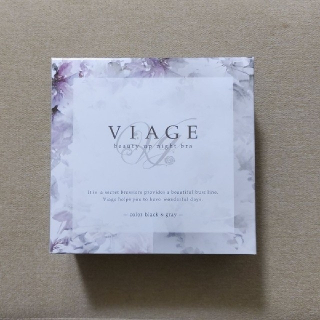 《ひまひま様専用》Viage ビューティーアップナイトブラ レディースの下着/アンダーウェア(ブラ)の商品写真