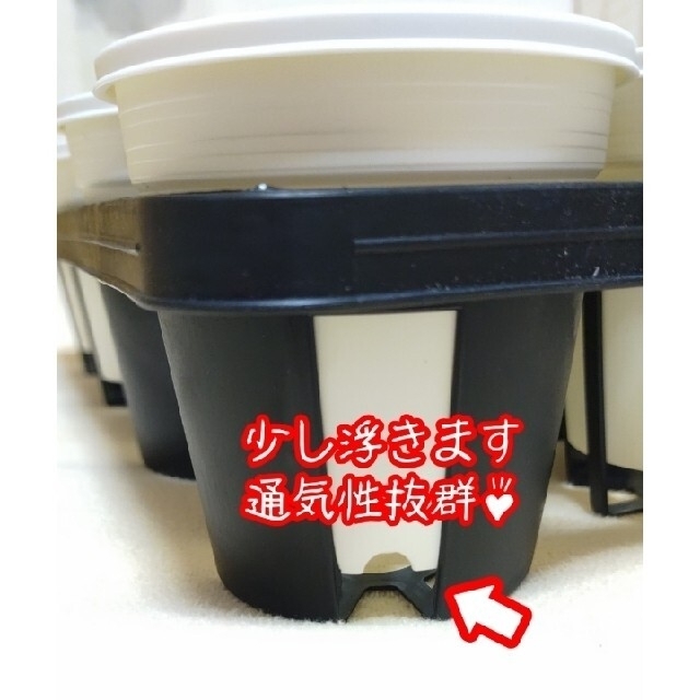 プラ鉢3号鉢【A-30】24個+専用システムトレー1枚他スリット鉢