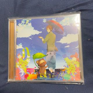 うらたぬき ハコヅメクローバー