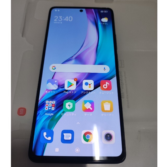 ジャンク  Xiaomi 11T Pro   Meteorite Gray
