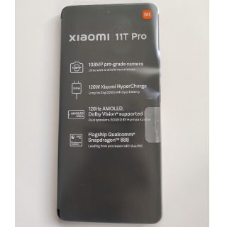 アンドロイド(ANDROID)のジャンク  Xiaomi 11T Pro   Meteorite Gray(スマートフォン本体)