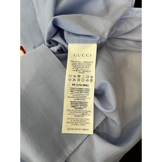 GUCCI グッチ メンズ オープンカラー シャツ 半袖 ロゴ オーバーサイズ