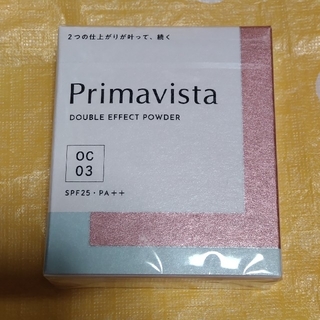 Primavista - プリマヴィスタ  ダブルエフェクト パウダー  OC03