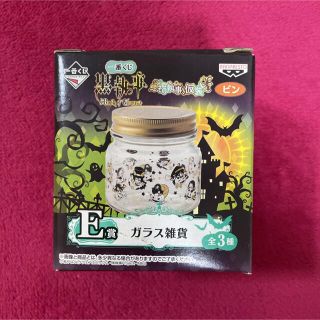 シュウエイシャ(集英社)の黒執事 一番くじ その執事、仮装 ガラス雑貨 ガラス瓶(キャラクターグッズ)