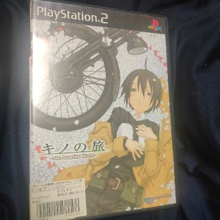 【PS2】キノの旅(家庭用ゲームソフト)