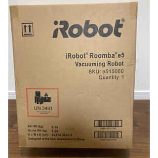 アイロボット(iRobot)のIROBOT ルンバ E5 新品未使用 未開封(掃除機)