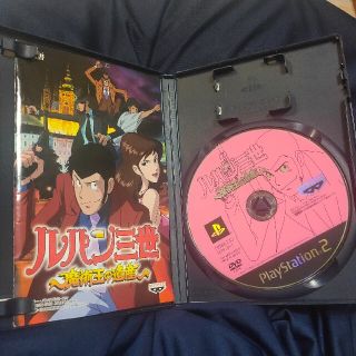 【PS2】ルパン三世魔術王の遺産(家庭用ゲームソフト)