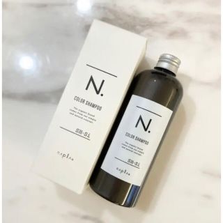 ナプラ(NAPUR)のナプラ N. カラーシャンプー シャンプー シルバー 320ml 新品(シャンプー)