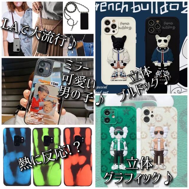 レビュー高評価の商品! 盛情様専用リピ割 tdh-latinoamerica.de