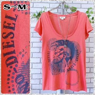 ディーゼル(DIESEL)の専用★S～M：コットンＴシャツ／ディーゼル★美品★コーラルピンク(Tシャツ(半袖/袖なし))