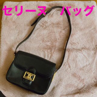 セリーヌ(celine)のオールド　セリーヌ　バッグ(ショルダーバッグ)