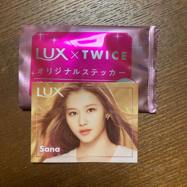 TWICE(トゥワイス)のTWICE × LUX ステッカー　Sana エンタメ/ホビーのCD(K-POP/アジア)の商品写真