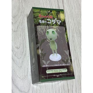 ジブリ(アニメ/ゲーム)のフリマアイテム一覧 ジブリ(アニメ/ゲーム)のフリマアイテム一覧