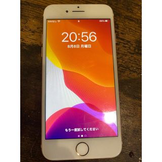 アイフォーン(iPhone)のiPhone7 SIMフリー　64GBローズゴールド(スマートフォン本体)