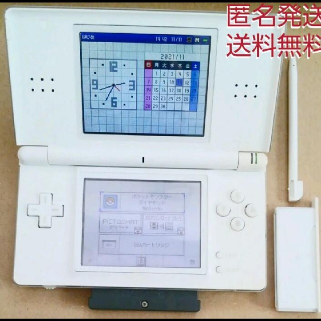 完動品 整備済・クリーニング済 Nintendo DS lite 本体 | フリマアプリ ラクマ