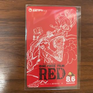 ONE PIECE FILM RED ムビチケ(その他)