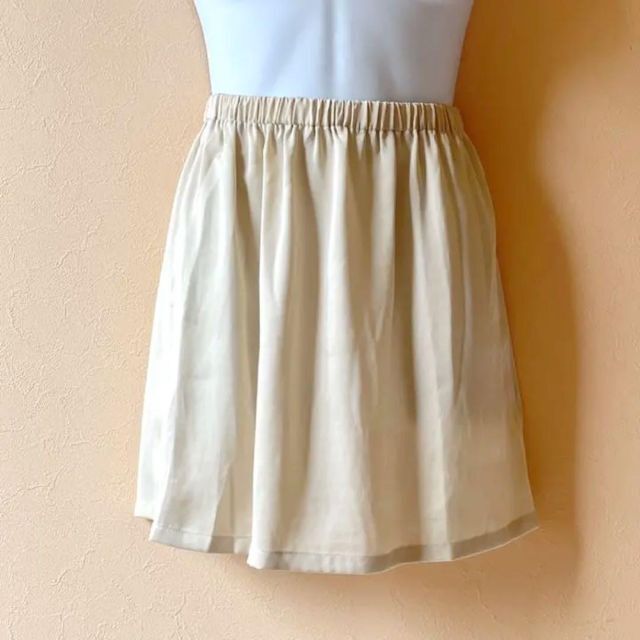 mame(マメ)の完売品✨マメクロゴウチ✨美品 ラタンニット クロシェスカート サックス ホワイト レディースのスカート(ロングスカート)の商品写真