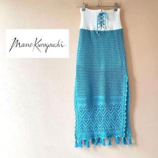 mame(ロングスカート)のフリマアイテム一覧 mame(ロングスカート)のフリマアイテム一覧