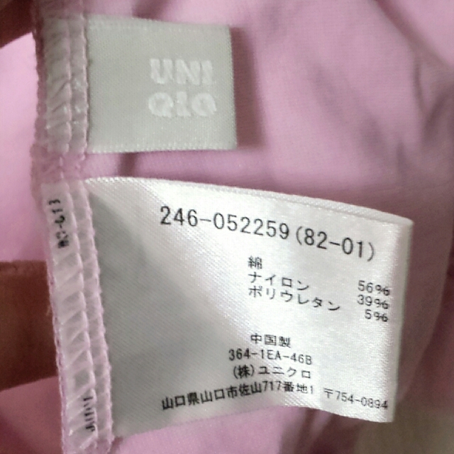 UNIQLO(ユニクロ)のUNIQLOの半袖パーカー レディースのトップス(パーカー)の商品写真
