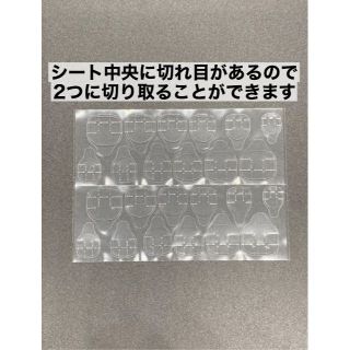 ネイルグミシール グミシール 粘着グミ 両面テープ つけ爪 ネイルチップ 2 コスメ/美容のネイル(つけ爪/ネイルチップ)の商品写真