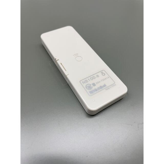 ニトリ - 【新品】ニチベイ ソフィサイレント電動式 RF仕様用 ニトリ - 【新品】ニチベイ ソフィサイレント電動式 RF仕様用