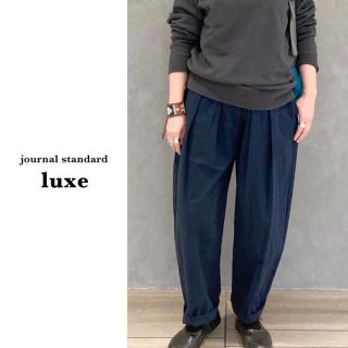 ジャーナルスタンダード(JOURNAL STANDARD)のジャーナルスタンダードラックス | CNブロークンピーチカルフィーパンツ(カジュアルパンツ)