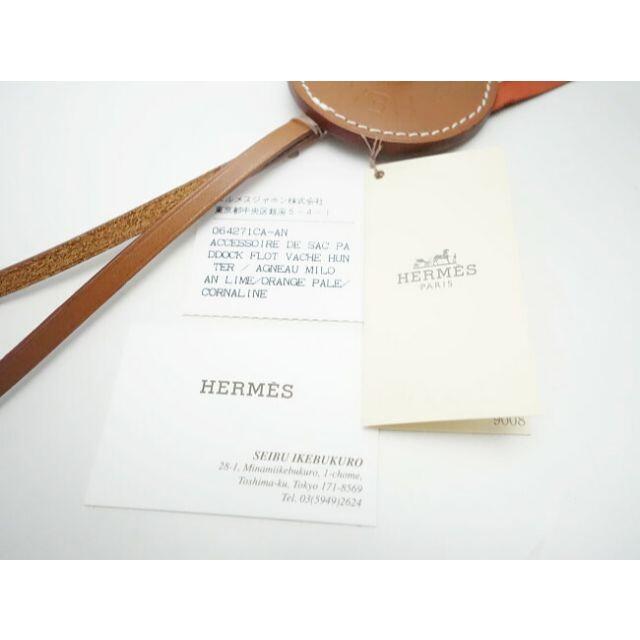 エルメス HERMES チャーム/パドックフラット/ヴァッシュハンター×アニオン