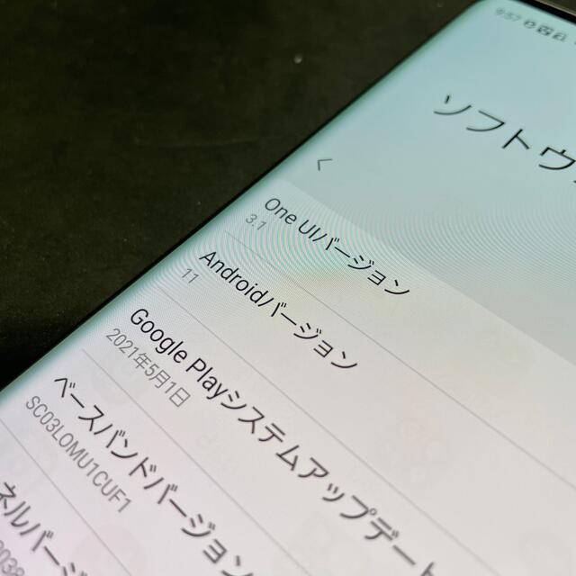 Galaxy(ギャラクシー)のジャンク SC-03L プリズムホワイト Galaxy S10 スマホ/家電/カメラのスマートフォン/携帯電話(スマートフォン本体)の商品写真