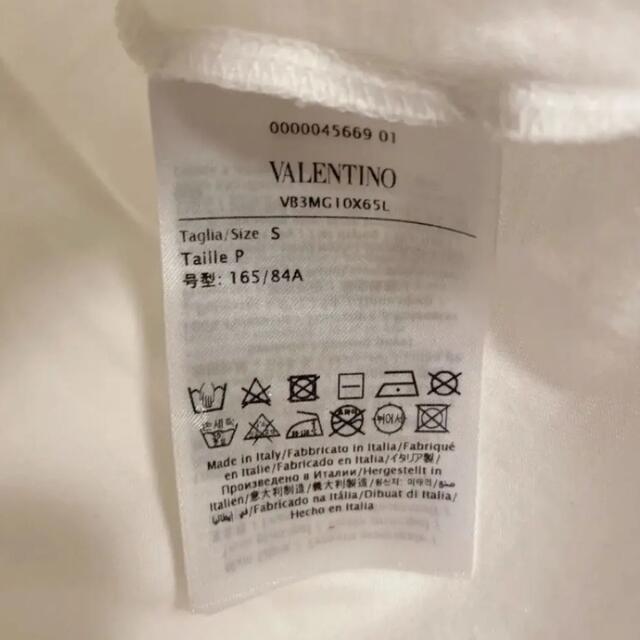 VALENTINO リップ スパンコール Tシャツ(美品)-
