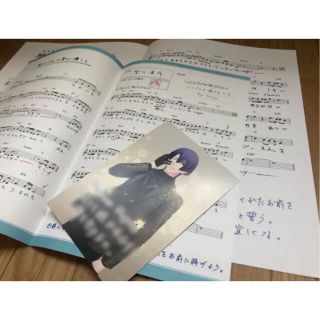 うた プリ 特典 カードの通販 800点以上 | フリマアプリ ラクマ うた プリ 特典 カードの通販 800点以上 | フリマアプリ ラクマ