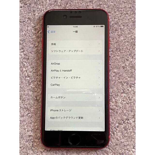 ☆期間限定値下げ中☆　美品 iPhone SE2 レッド 64GB SIMフリー