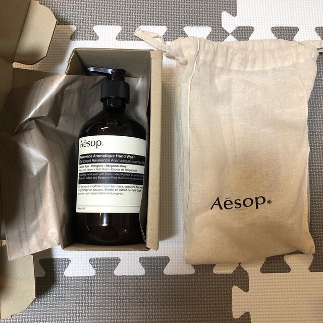 Aesop(イソップ)のAesop ハンドウォッシュ コスメ/美容のボディケア(ボディソープ/石鹸)の商品写真