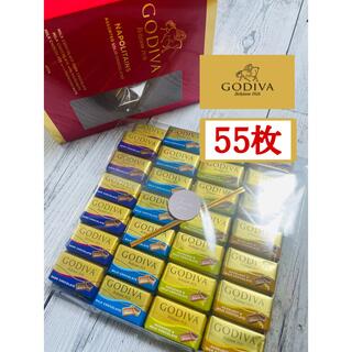 チョコレート(chocolate)のGODIVA ナポリタン チョコレート55個入り(菓子/デザート)