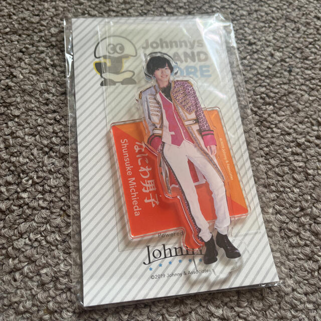公式ショップ】 道枝駿佑 専用出品 アイドルグッズ - saintbenevolence.com