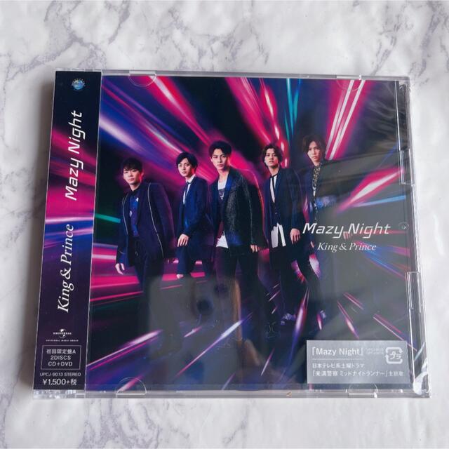 キンプリ CD&Blu-ray altaawounfc.com