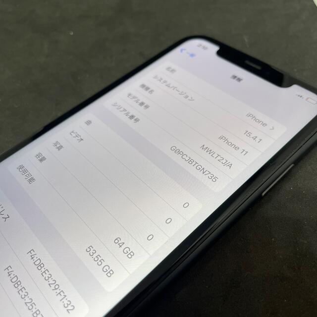 iPhone(アイフォーン)のジャンク iPhone11 64GB ブラック  スマホ/家電/カメラのスマートフォン/携帯電話(スマートフォン本体)の商品写真