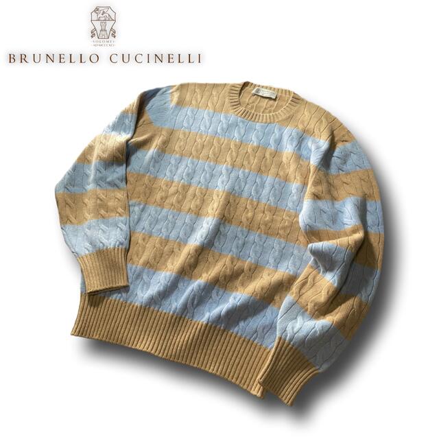 BRUNELLO CUCINELLI(ブルネロクチネリ)のG74★極美品★極上カシミヤブレンド ケーブル編みニット ブルネロクチネリ メンズのトップス(ニット/セーター)の商品写真