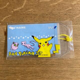 エーエヌエー(ゼンニッポンクウユ)(ANA(全日本空輸))のポケモンジェット　ラゲージタグ【レア品】(キャラクターグッズ)