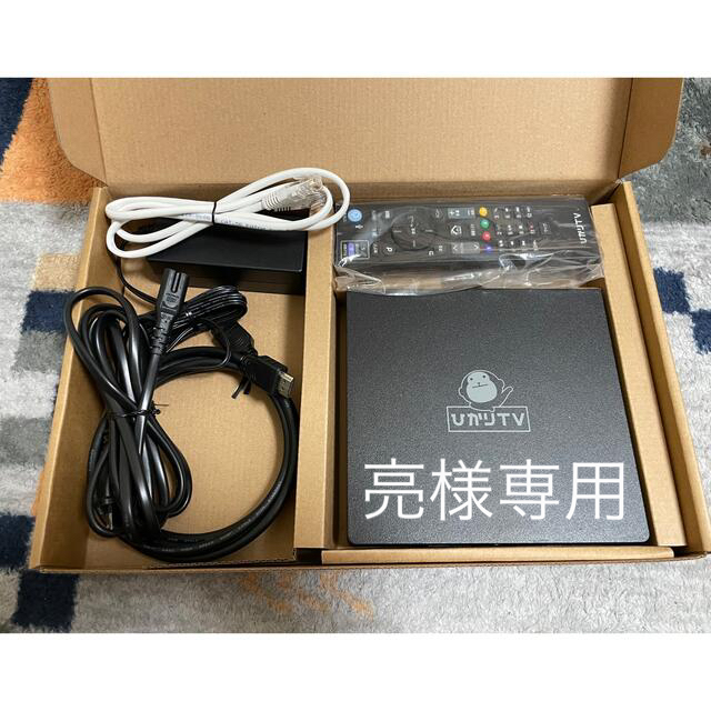 ひかりTVチューナー ST-3400 4K対応 トリプルチューナーの+happydg.com