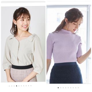 トッコ(tocco)のトッコクローゼット新品トップスまとめ売り(シャツ/ブラウス(長袖/七分))