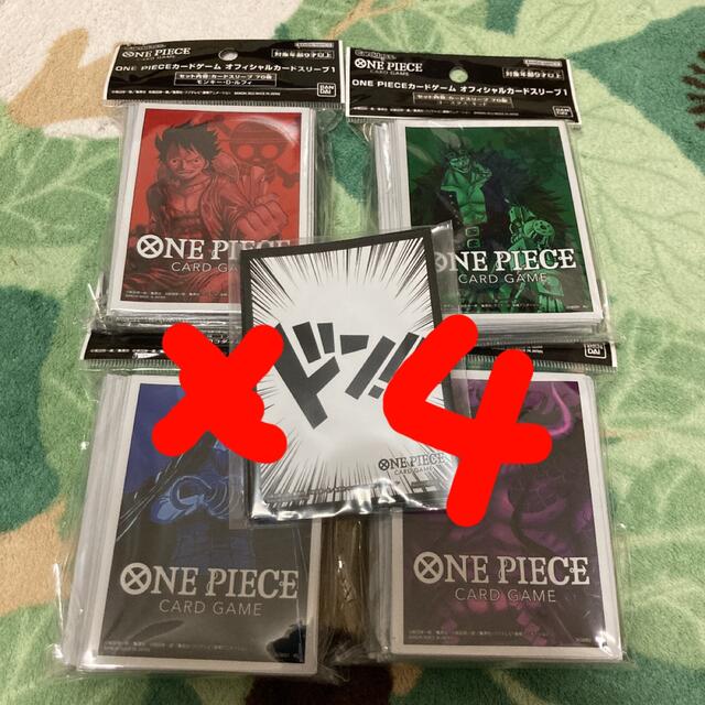 ONE PIECE カードゲーム オフィシャルカードスリーブ (4種セット)