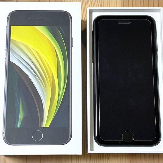 iphoneSE 第2世代 64GB SIMフリー ブラック iphoneSE 第2世代 64GB SIMフリー ブラック
